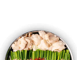 最上部へ
